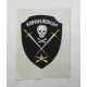 Нарукавный знак офицеров корниловской артиллерийской бригады